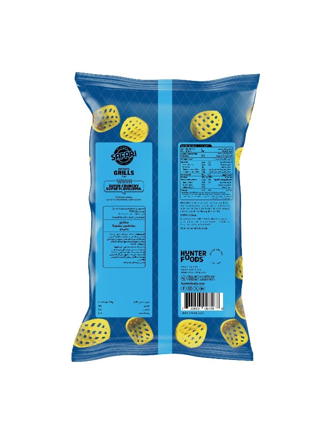 Safari Salt Potato Grills 125g - Image 2