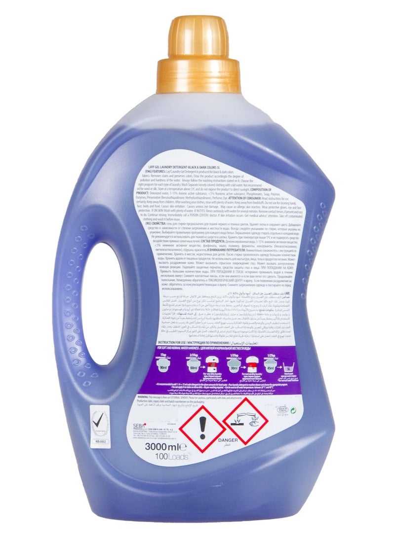 LAYF Laundry Detergent Gel Black & Dark Colors 3 Litres - Image 2