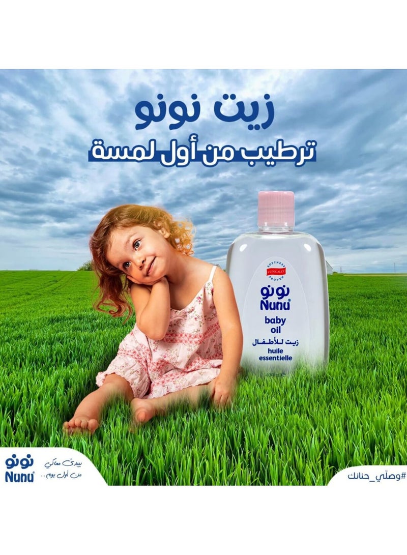 Nunu baby Oil 200ML - Image 3