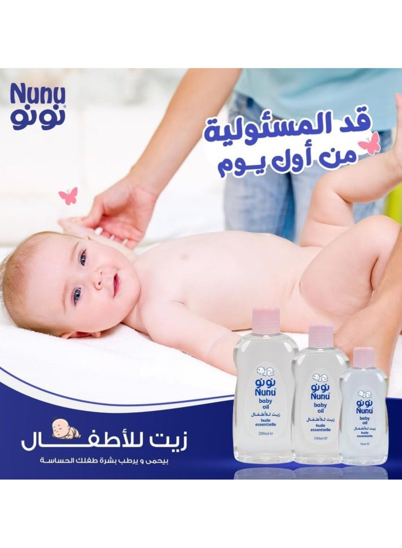 Nunu baby Oil 200ML - Image 4