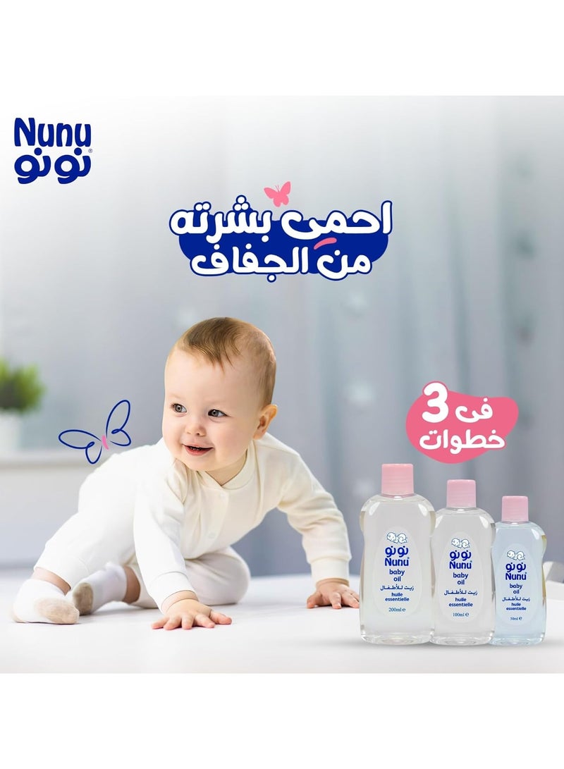 Nunu baby Oil 200ML - Image 5