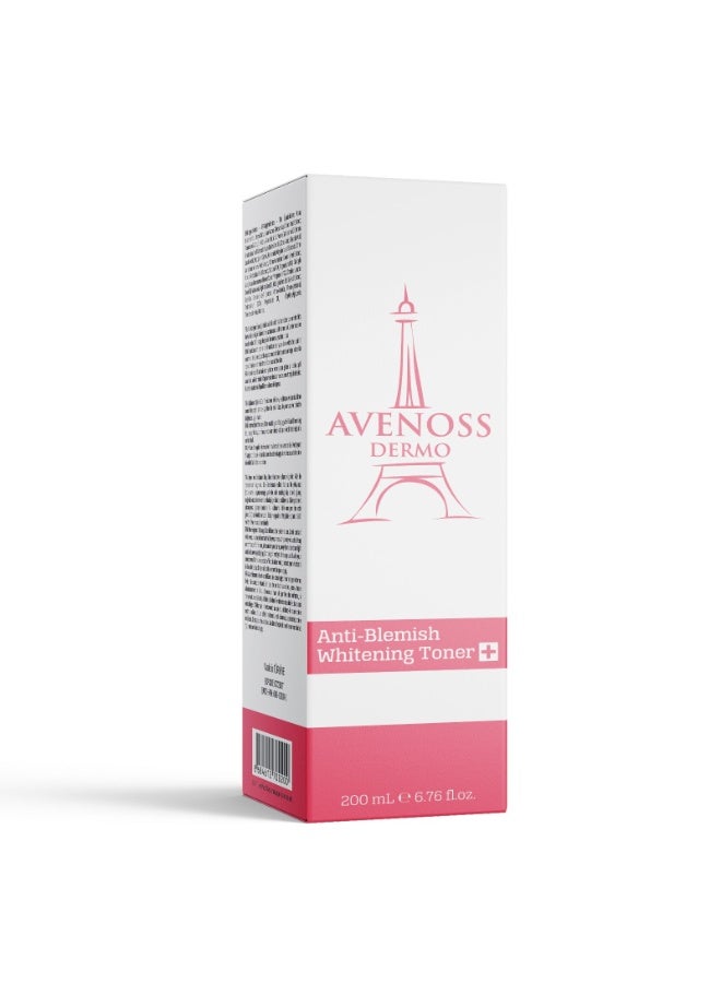 تونر تفتيح البشرة ومكافحة الشوائب، بتركيبة النياسيناميد وألفا أربوتين - 200 مل.