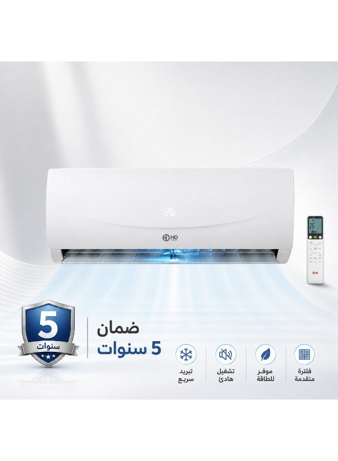 Ho Split Air Conditioner Inverter 1.5 HP - Cooling Only – Full Copper, R410A, T3 Climate, Turbo Cooling (Model Ho-12KC-INV) - Image 2