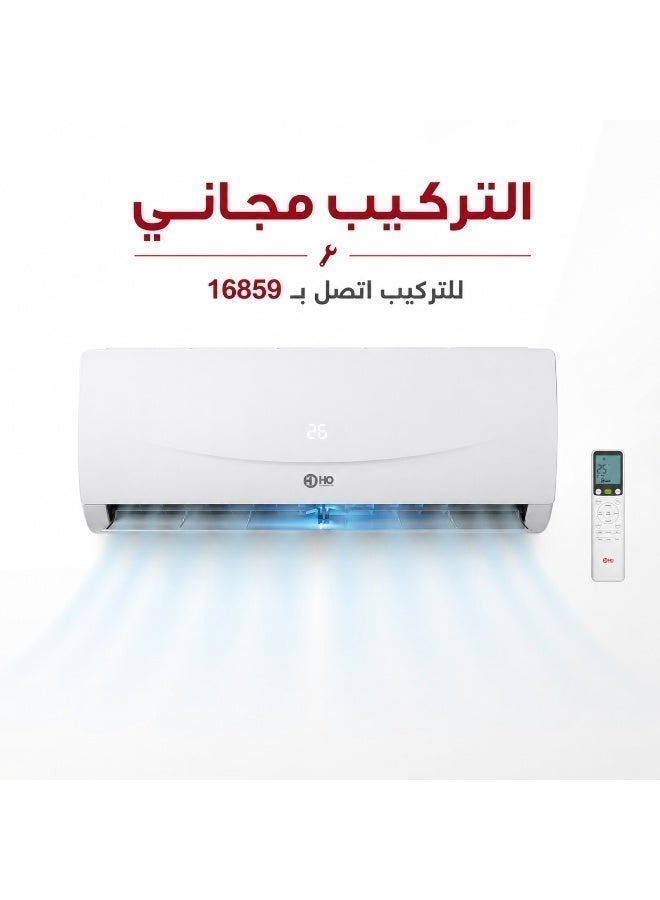 Ho Split Air Conditioner Inverter 1.5 HP - Cooling Only – Full Copper, R410A, T3 Climate, Turbo Cooling (Model Ho-12KC-INV) - Image 4