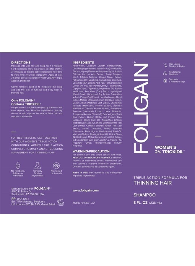 FOLIGAIN Triple Action Shampoo For Thinning Hair, Women's Volumizing Shampoo with 2% Trioxidil, 8 Fl. Oz. (WRGroup) - Image 5