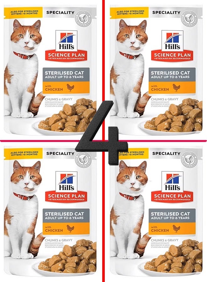 هيل كيس طعام القطط الصغيرة المعقم من هيلز ساينس بلان، دجاج، 4 أكياس، حجم كل كيس 80 غرام - Image 1