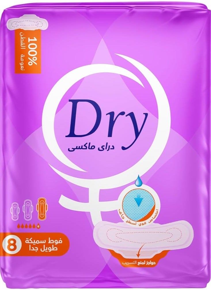 Dry Dry Maxi - Thick EXTRA LONG - 8 pads 