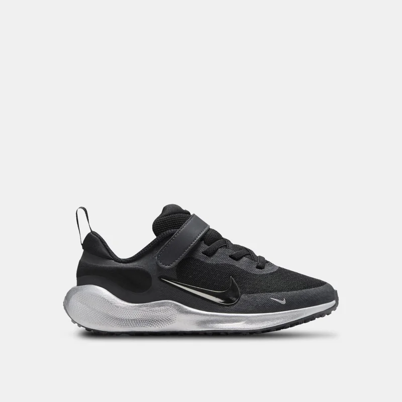 Nike Kids' Revolution 7 SE Shoes
