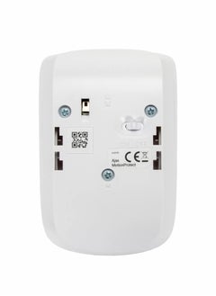 AJAX Motion Protect - Wireless motion detector - pzsku/ZF9403899D27A4E252F60Z/45/_/1720526203/4aaef6ff-295f-422d-a09f-e7bb16c09c56