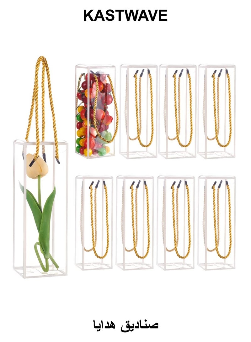 KASTWAVE Clear PVC Plastic Gift Box Set, 10 Pcs Transparent Rectangle Candy Boxes with White Borders and Cord for Holiday, Wedding Party Favors, Gift Packaging (7x7x21cm) - Image 1