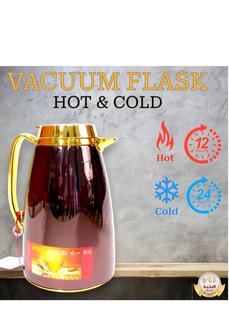Generic - Al-Nokhba Vacuum Flask Set – Enjoy hot and cold drinks on the go with an insulated double-wall vacuum-sealed design, leak-proof lid, and unique handle. Convenient push-button access (0.6 Litre & 1.0 Litre) - Image 1