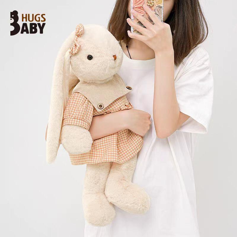 Cute Coffee Long-Eared Rabbit Plush Toy - Lily Rabbit, Soft Stuffed Animal, Birthday Gift - Image 1