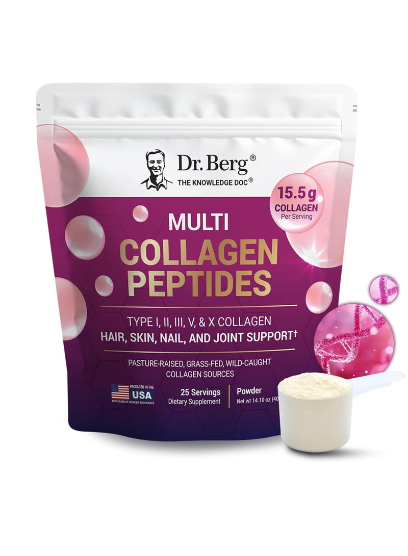 دكتور بيرج نيوتريشنالز أنواع مسحوق ببتيدات الكولاجين المتعددة I، II، III، V، X مسحوق كولاجين بدون نكهة 14.10 أونصة - Image 1