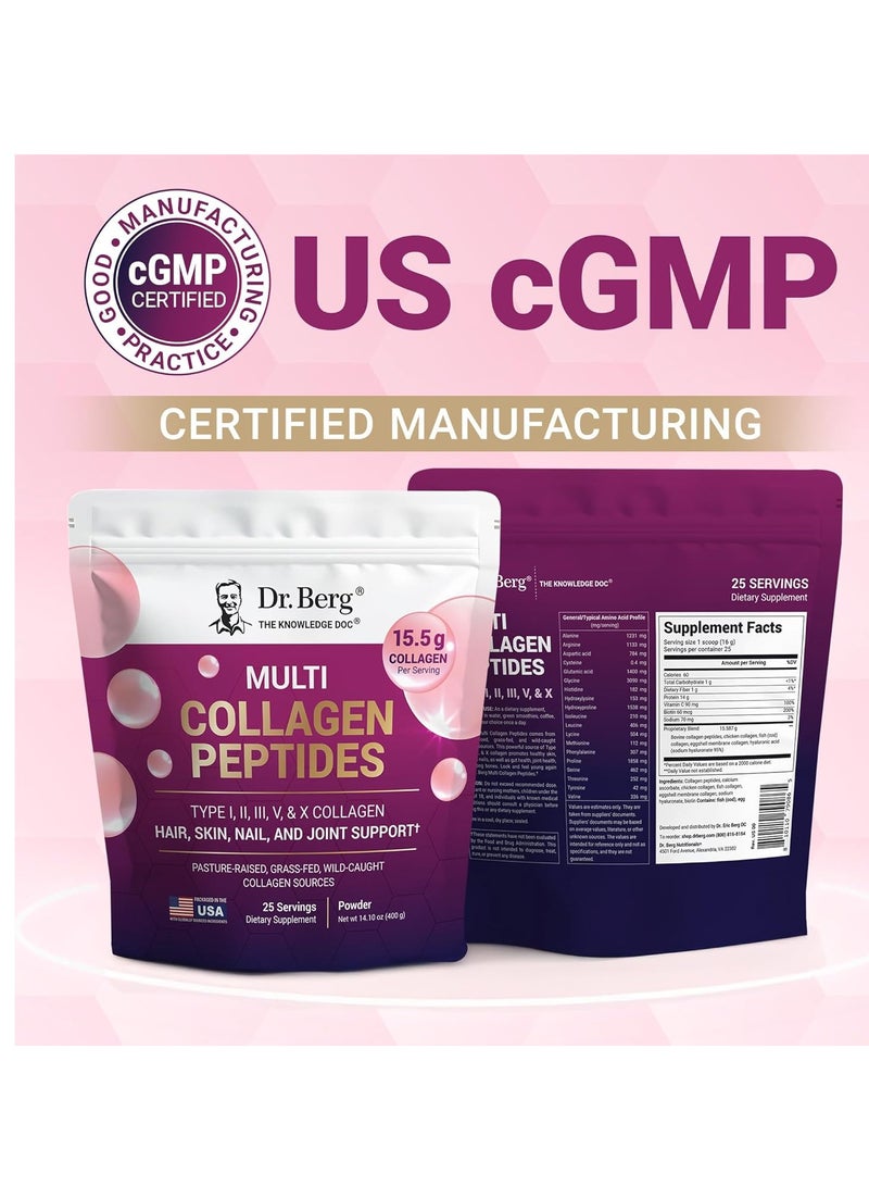دكتور بيرج نيوتريشنالز أنواع مسحوق ببتيدات الكولاجين المتعددة I، II، III، V، X مسحوق كولاجين بدون نكهة 14.10 أونصة - Image 3
