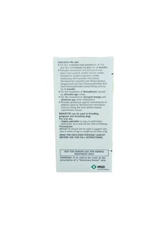 BRAVECTO MSD | Bravecto Dog Chewable Tablet 10-20  Kg Tick and Flea Control 1 Tablet  - Image 4