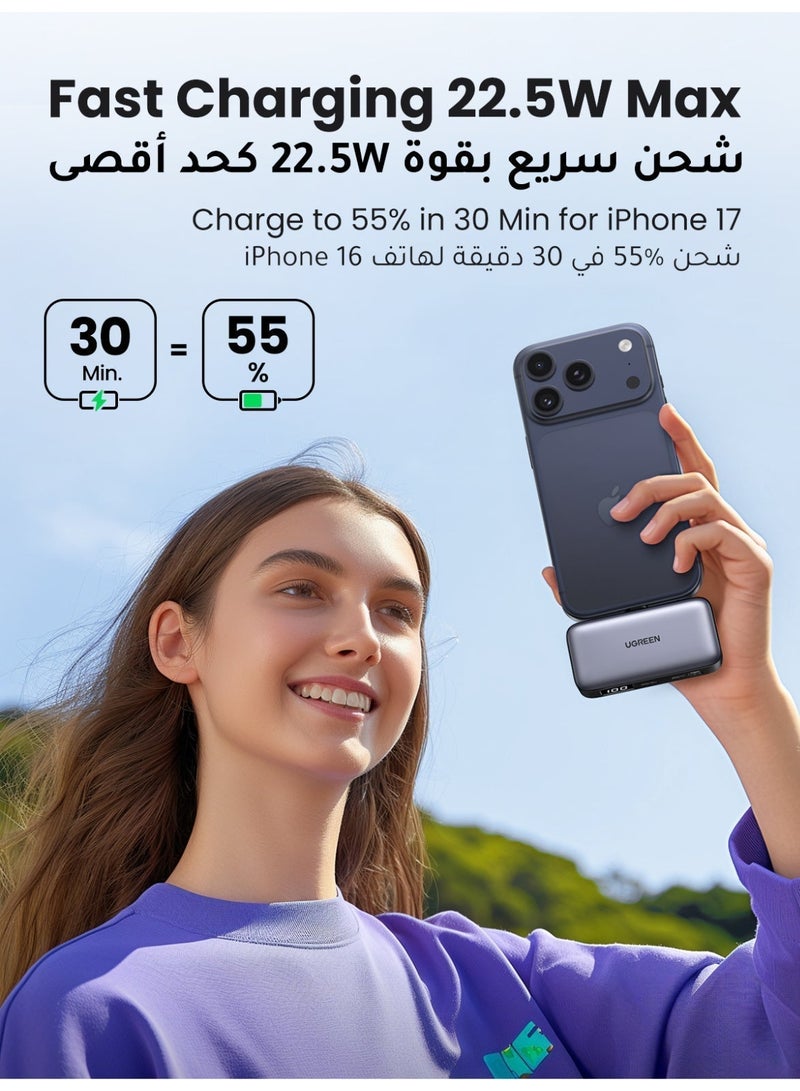 Ugreen 5000 mAh 5000mAh Mini Power Bank With Kickstand PD20W SCP22.5W Fast Charging Portable Charger, Built-in USB-C Plug & Phone Stand, Small Pocket External Battery for iPhone 17 16 Pro Max, Galaxy S26 S25 Ultra, Xiaomi Huawei OPPO 5000mah 22.5W Mini with Stand - Image 4