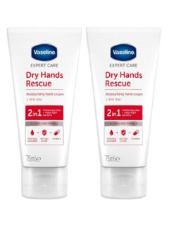 Generic Vaseline Intensive Care Antibacterial Hand Cream 75ml 2pcs  - Image 1