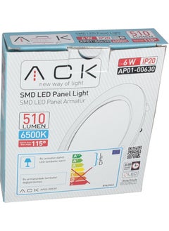 ACK 6W 6500K White Recessed Round Led Panel Luminaire AP01-00630  - Image 3