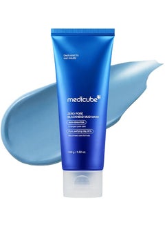 Medicube Medicube - Zero Pore Blackhead Mud Mask  - Image 1