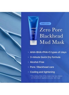 Medicube Medicube - Zero Pore Blackhead Mud Mask  - Image 2