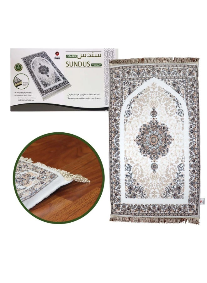 SUNDUS Prayer Mat Premium A luxurious prayer mat that provides comfort with a medical memory foam filling that supports the knees and relieves pressure during prostration. - Image 1