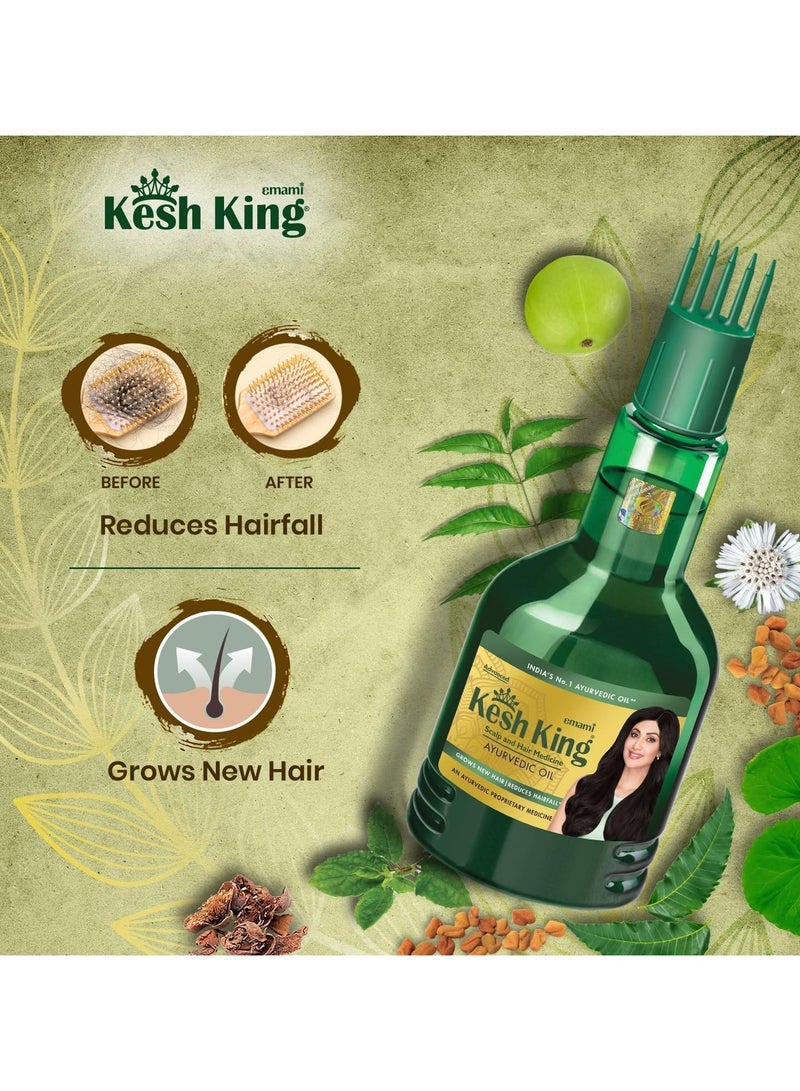 كيش كينج زيت طب الأيورفيدا لفروة الرأس والشعر أخضر 100 مل - Image 3