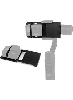 hohem Action Camera Mounting Plate for Isteady Mobile Plus Gimbal  - Image 1