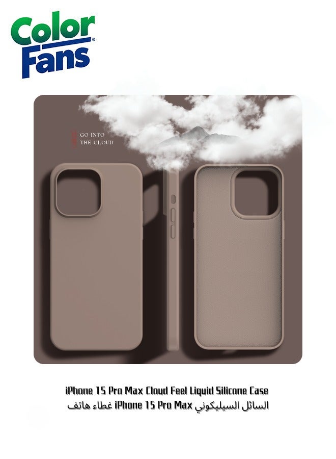 Color Fans iPhone 15 Pro Max Cloud Feel Liquid Silicone Case - Rich Mocha Brown 