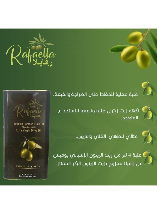 Rafaella Spanish Pomace Olive Oil Blended with Extra Virgin Olive Oil Tin 4Ltr - Image 4