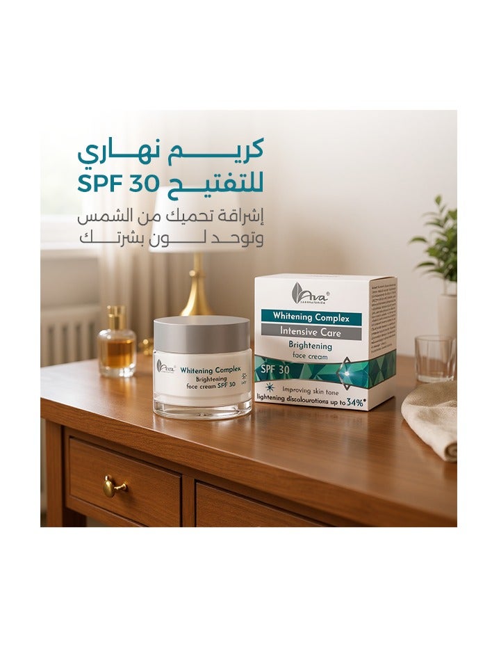 أفا وايتنينج كومبلكس كريم تفتيح الوجه النهاري بمعامل حماية 30 - 50 مل - Image 3