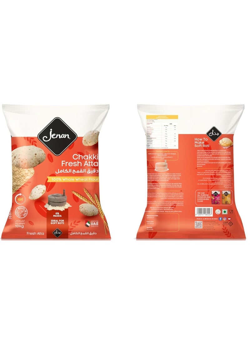 جنان تشاكي دقيق طازج 10 كجم - Image 2