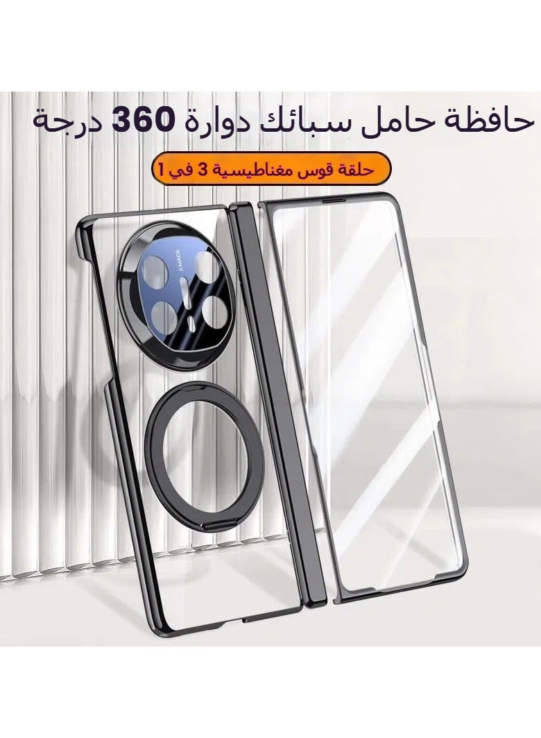 عام غطاء مغناطيسي متوافق مع Huawei Mate X6 [مزود بحامي شاشة عالي الدقة مدمج] [يدعم الشحن اللاسلكي]، غطاء شفاف مقاوم للصدمات مع إطار مطلٍّ وحامل دوّار 360°. - Image 2