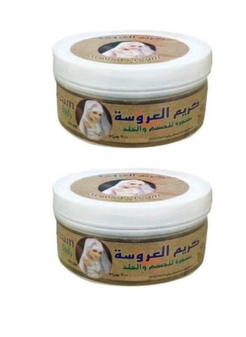 Arousa Cream Scrub For Body And Skin 2X300G