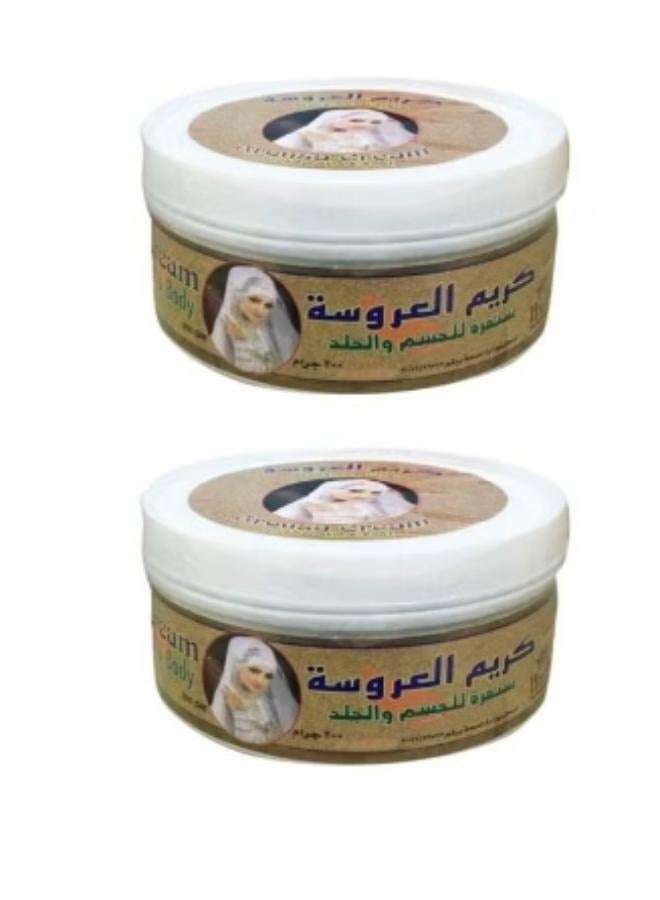Harraz Arousa Cream Scrub For Body And Skin 2X300G - Image 1