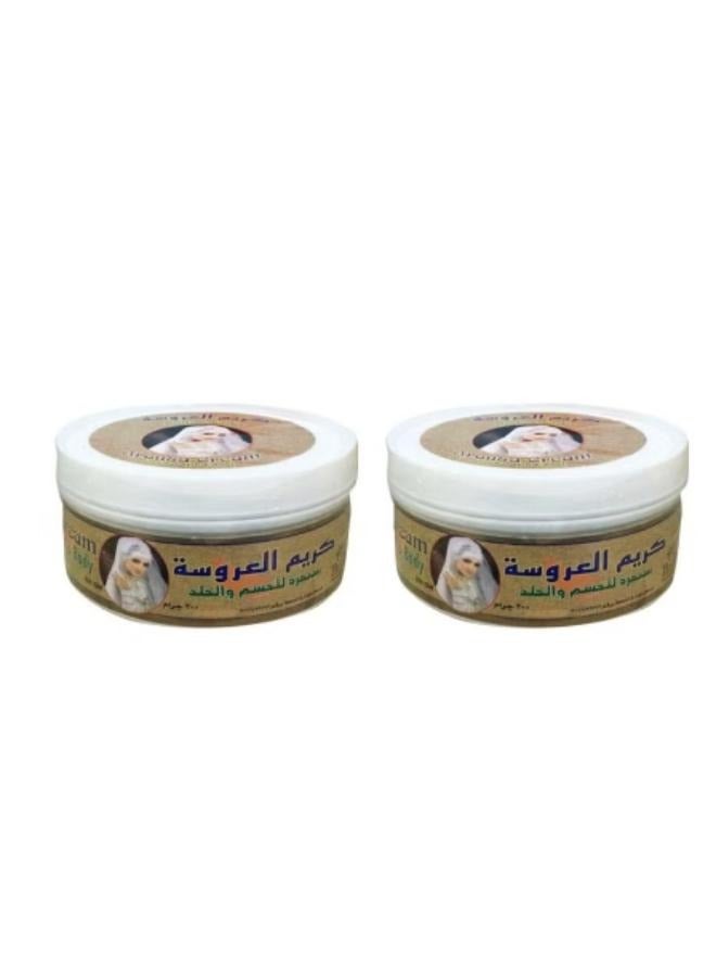 Harraz Arousa Cream Scrub For Body And Skin 2X300G - Image 2