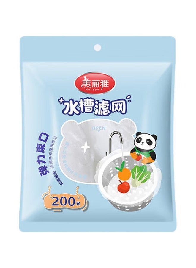 Maryya Meili Ya Sink Strainer, 200 Disposable, Kitchen Drain Filter, Sink Drainage Screen - Image 1