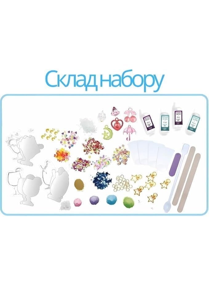 Resin Fidget Shakers Kit, Colorful Fruits Drink Theme, Makes 6 Keychains, Ages 6+ - Image 3