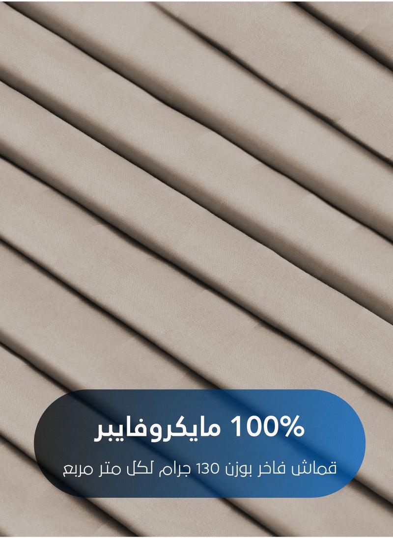 سيد المنسوجات المنزلية - مفرش فندقي مزدوج من مايكروفايبر، يناسب سرير بحجم 200 سم × 200 سم، 9 قطع، مع الحشوة القابلة للنزع، بتصميم خطوط فندقية - Image 1