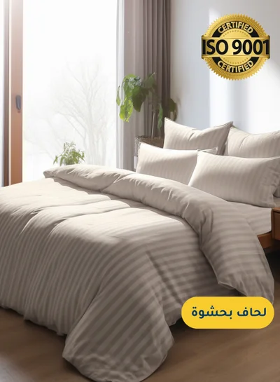 Master Home Textile Microfiber Hotel Comforter Sets, Fits 200 cm x 200 cm Size Bed, Duvet Filling Included, 9 Pcs King Size, Hotel Stripe Pattern