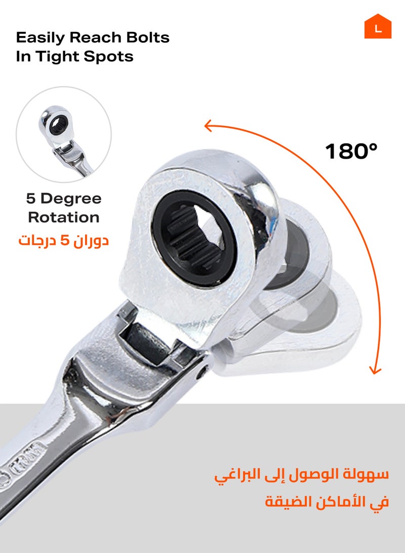 LAWAZIM Adjustable Head Ratchet Wrench - 8mm - Image 4