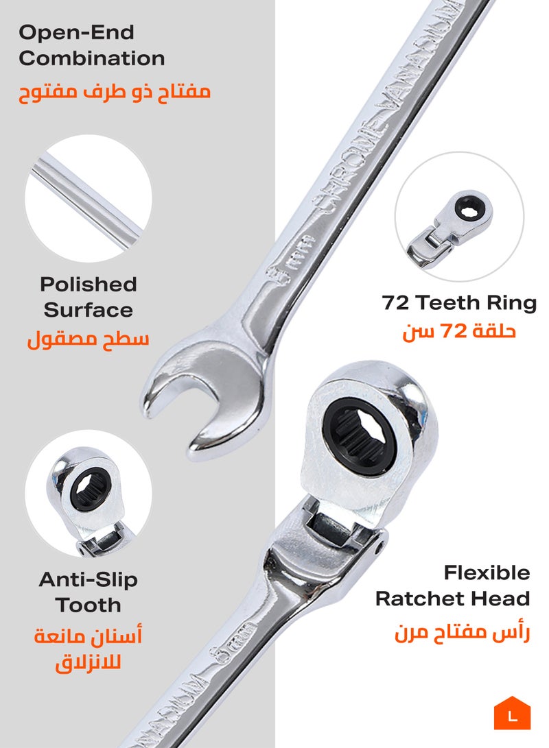 LAWAZIM Adjustable Head Ratchet Wrench - 8mm - Image 3