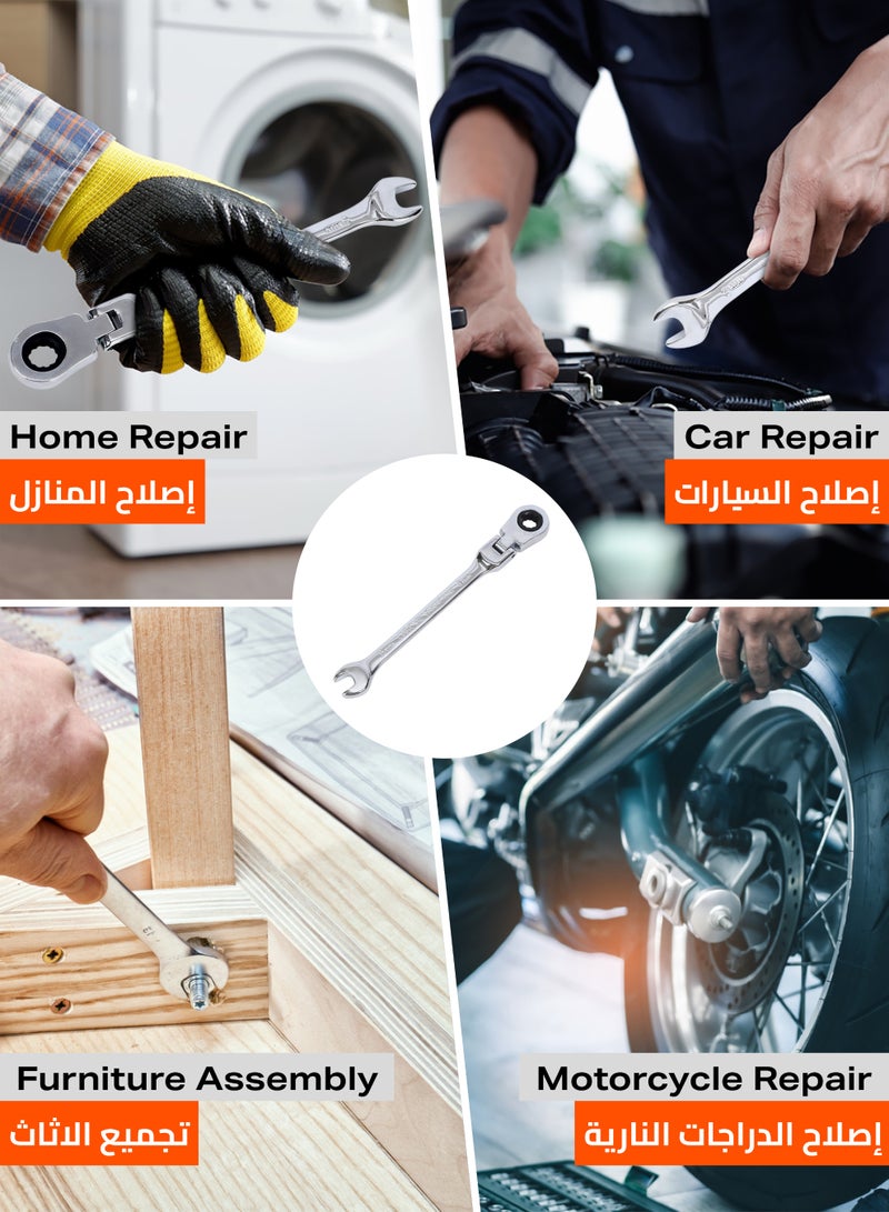 LAWAZIM Adjustable Head Ratchet Wrench - 8mm - Image 5