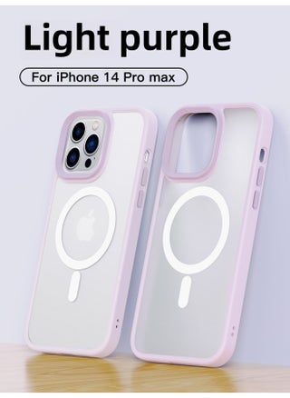 Transparent For IPhone 14 Case Protective Cover Compatible IPhone 14 Pro Max Digital Computer Accessories-Color:Light Purple-Applicable Model:iPhone 14promax - pzsku/ZF94592A1F3D3038D2182Z/45/1744863964/064bff7f-279f-4842-a2c9-cd194b97634f