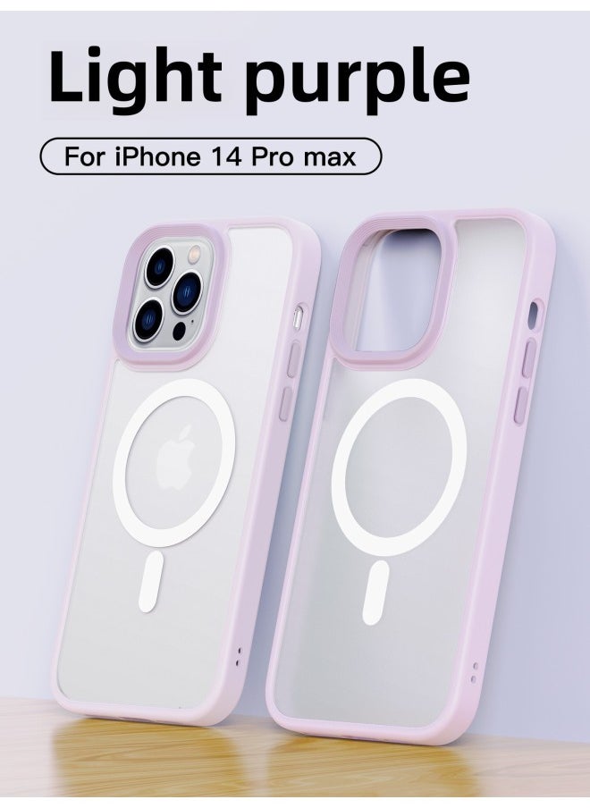 Generic - Transparent For IPhone 14 Case Protective Cover Compatible IPhone 14 Pro Max Digital Computer Accessories-Color:Light Purple-Applicable Model:iPhone 14promax - Image 1
