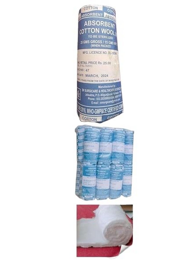 Absorbent Cotton Roll (25 Gram Gross) High Quality - Ideal for Makeup Removal,Medical Use - CE & ISO Certified (Pack of 5) - Image 5