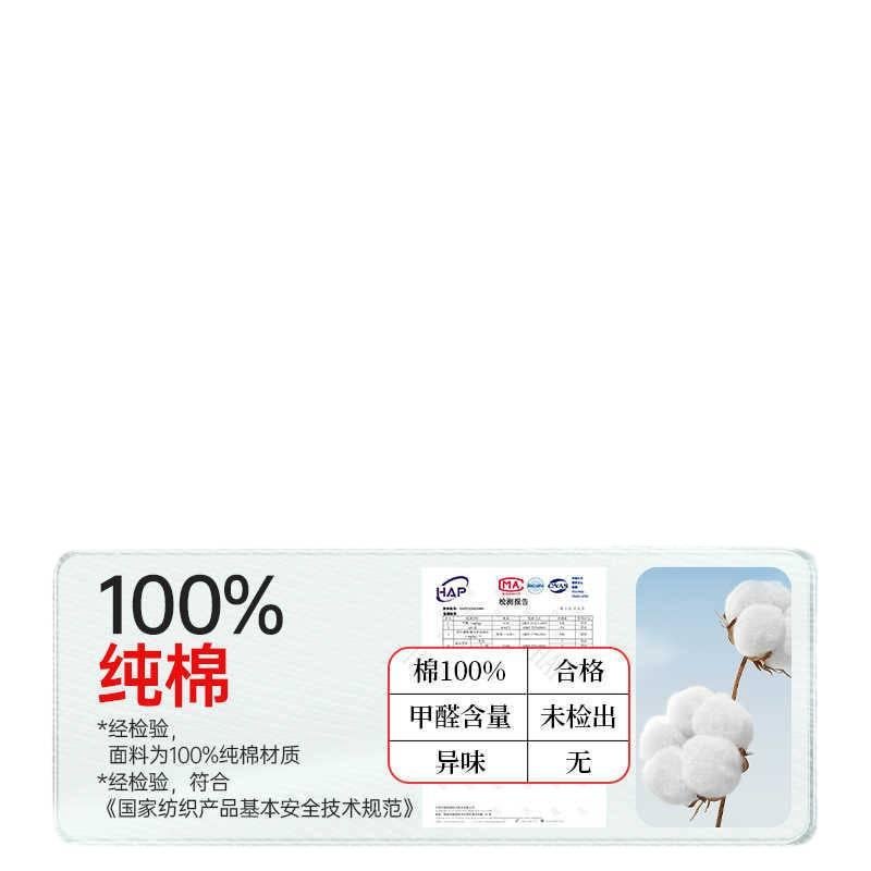 4 Pack Disposable Underwear Women C-Section High Waist Postpartum Recovery Sterile Cotton Size L - Image 5