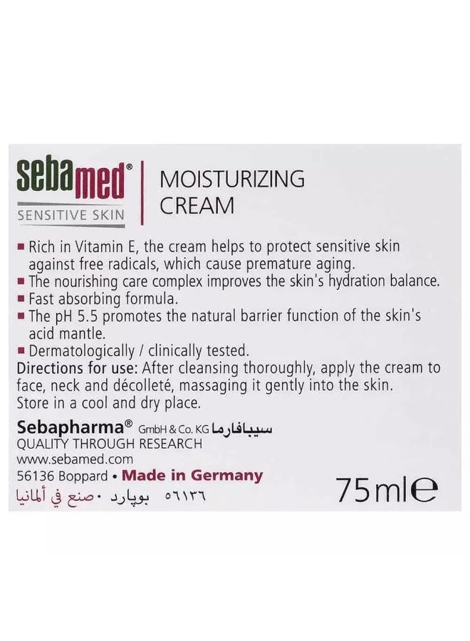 Sebamed كريم سيباميد المرطب في علبة، 75 مل - Image 2