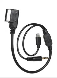 Audi AUX Interface Adapter With Line Fit For Audi VW/MDI/AMI/MMI 