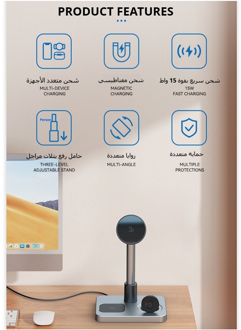 شفاء الحياة - حامل شاحن لاسلكي مغناطيسي 3 في 1، شحن سريع 15 واط، ارتفاع قابل للتعديل، توافق مع عدة أجهزة (الهاتف الذكي، سماعات TWS، الساعة الذكية)، هدية مثالية للعائلة والأصدقاء - Image 1