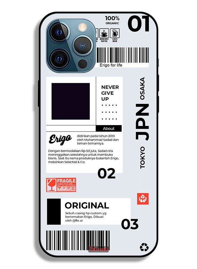 Tolwak حافظة حماية آبل آيفون 12 برو ماكس ملصق اليابان - Image 2